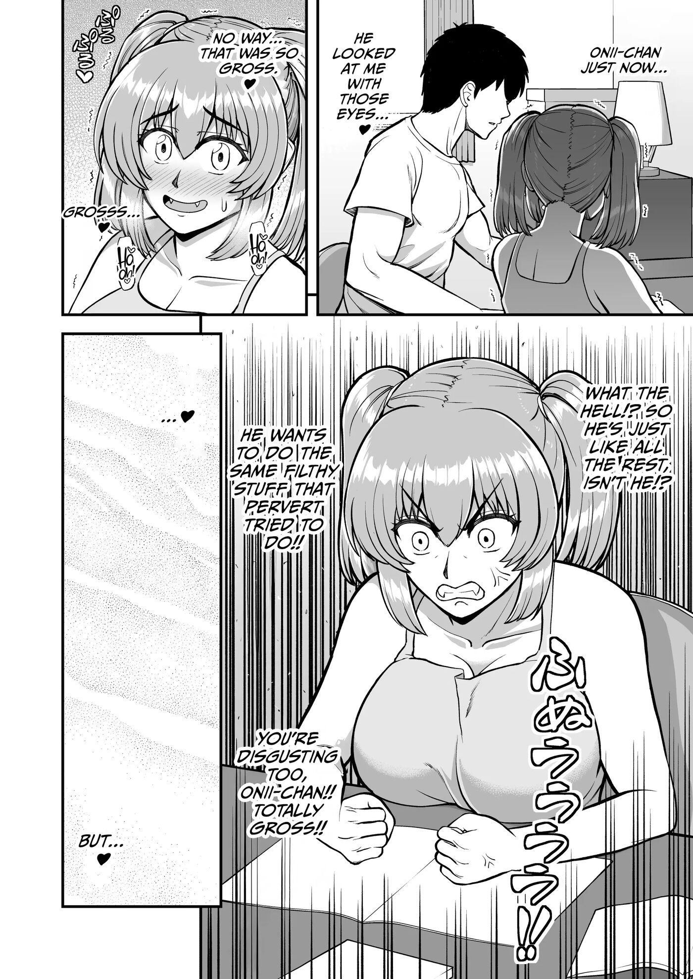 Lolicon De Kusozako De Hentai No Chou Kimoi Watashi No Daidaidaidaidaisuki Na Onii-chan O Watashi No Isshou No Dorei Ni Shiteyatta Wwwww Chapter 1000 Page 29